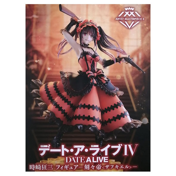 Taito Date A Live IV AMP+ Kurumi Tokisaki (Zafkiel) Figure